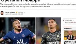 转会窗最新爆料,最新爆料揭秘各队引援动向