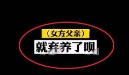 娱乐圈吃瓜文案如何写,揭秘明星幕后真相，吃瓜群众狂欢时刻！