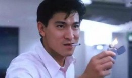 圈内人爆料刘德华视频