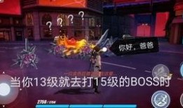 崩坏三爆料视频,神秘角色登场，全新剧情即将展开！