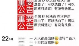 天津滴滴最新爆料,揭秘网约车行业新动态与争议焦点