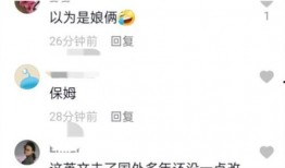 国内吃瓜网红视频网站,带你领略网络娱乐新风尚