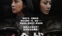 电视剧金战在线观看,商战风云，智勇对决！