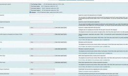 维基解密最新爆料文件,揭秘国际政坛内幕与权力博弈