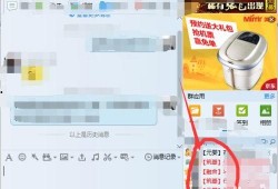 吃瓜群qq号免费安全吗,吃瓜群QQ号免费背后的安全真相