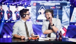 电竞圈内大佬爆料